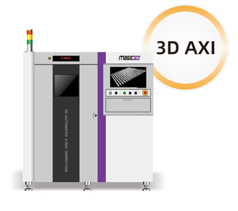 3D AXI全自動(dòng)在線